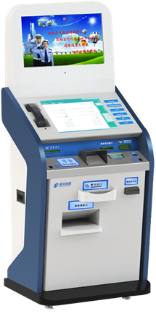 自助受理机(远程视频)