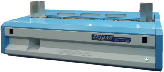 高速初始化质检一体机